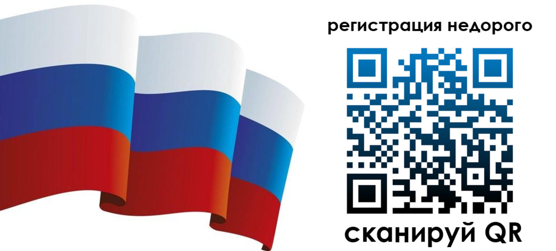 найти адрес прописки в Тамбовской области